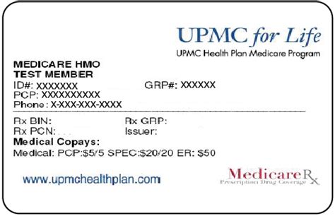 upmc smart health card|UPMC for you otc card.